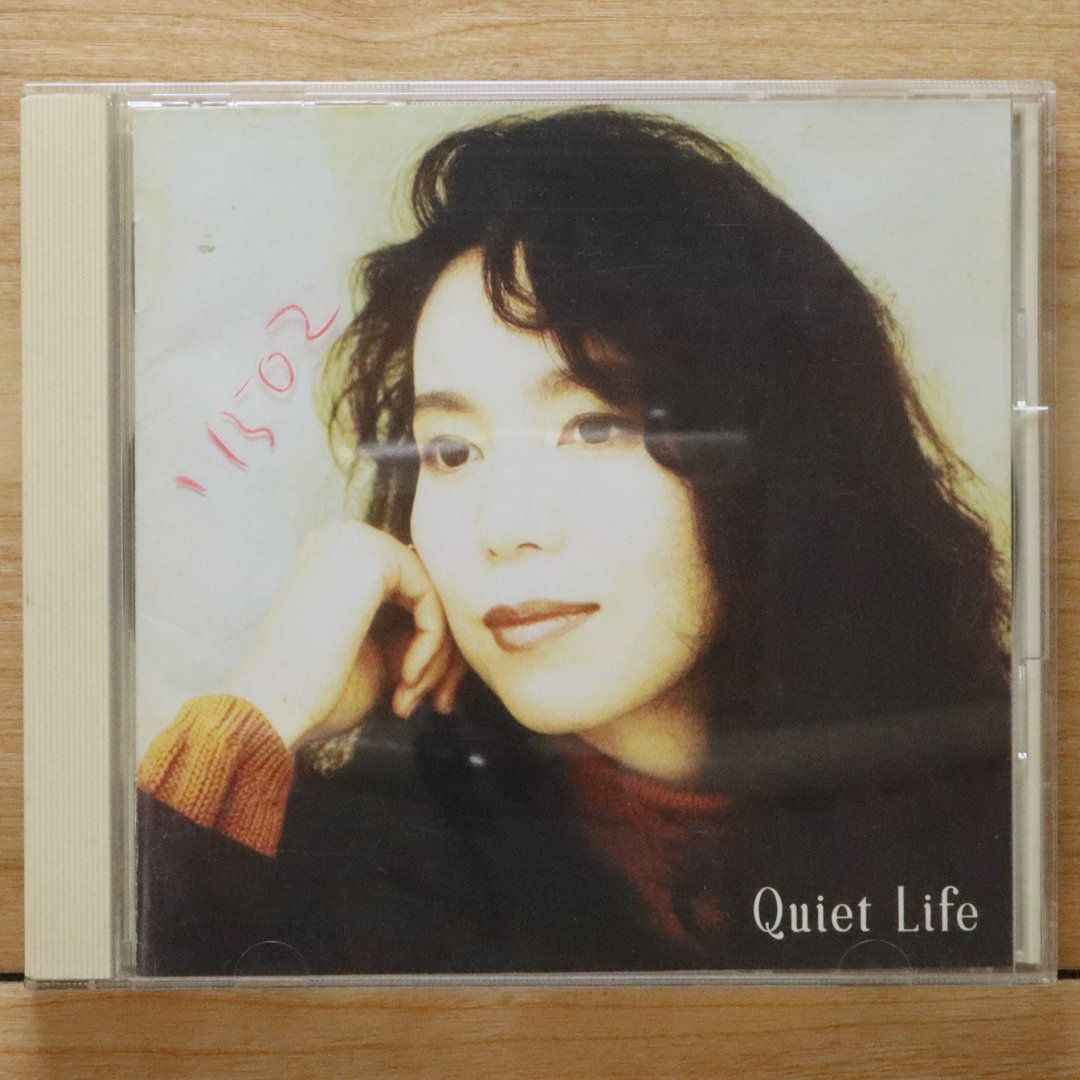 国内盤CD☆竹内まりや/Mariya Takeuchi□ Quiet Life 【AMCM4141