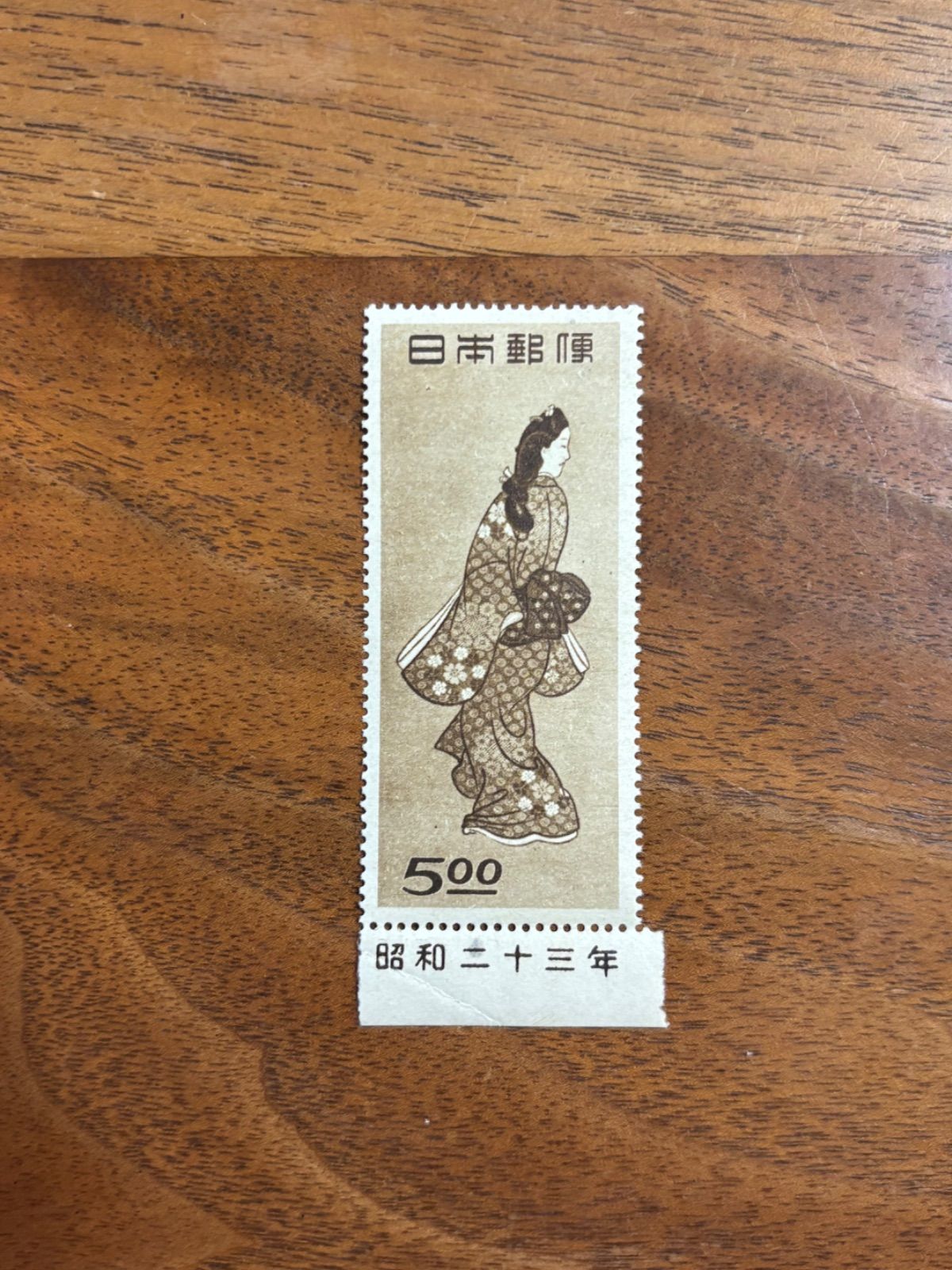 希少 銭単位 切手趣味週間の記念 見返り美人 シート 1948年（昭和23年）