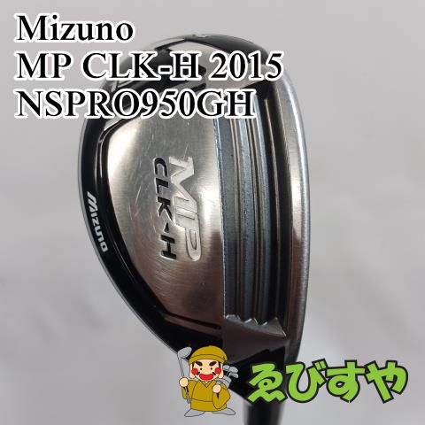 入間□【中古】 ユーティリティ ミズノ Mizuno 3U MP CLK-H 2015