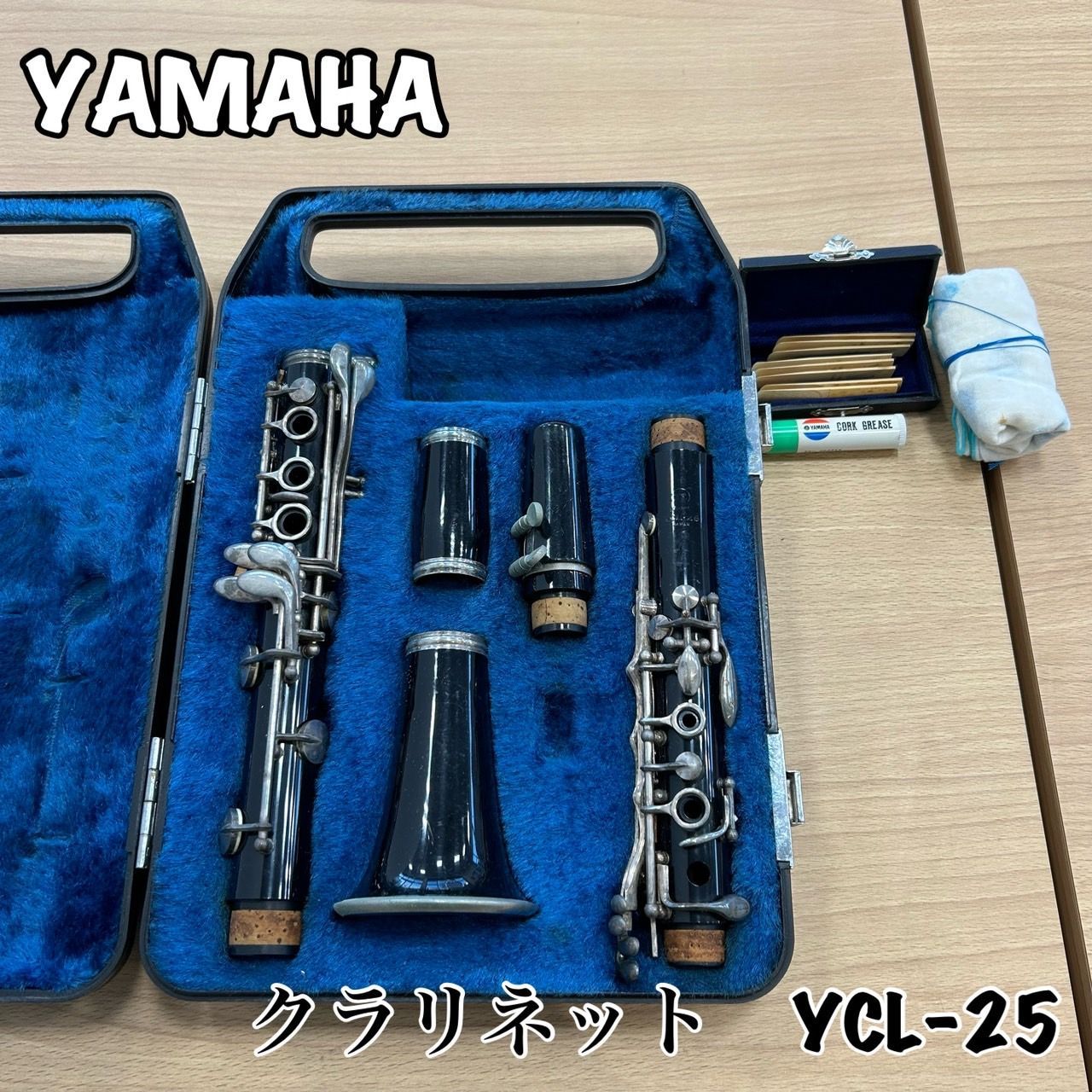 ○ヤマハ クラリネット○YCL25○管楽器○YAMAHA YAMAHA YCL-25