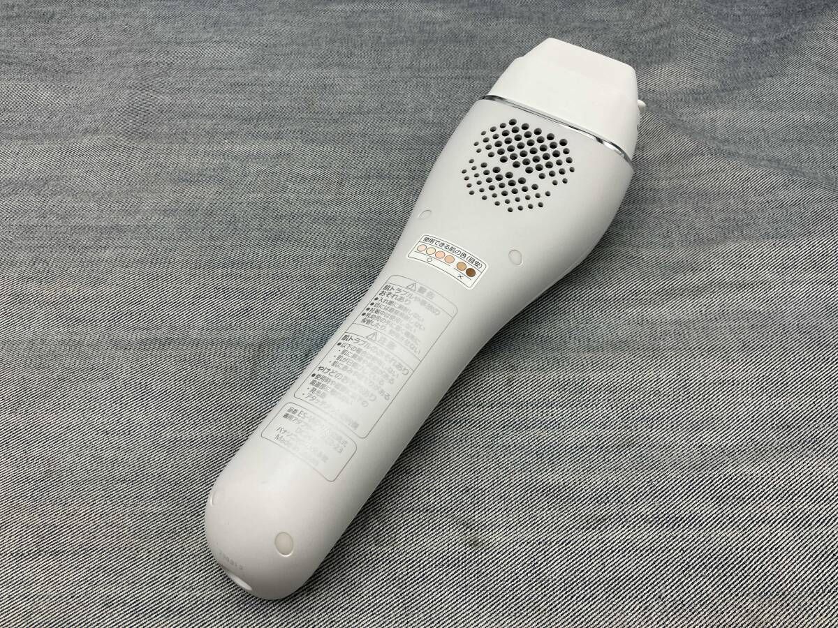 Panasonic ES-WP9A-H 脱毛器 脱毛 除毛器 除毛 パナソニック Panasonic ES-WP9A-H 脱毛器 脱毛 除毛器 除毛 パナソニック ES