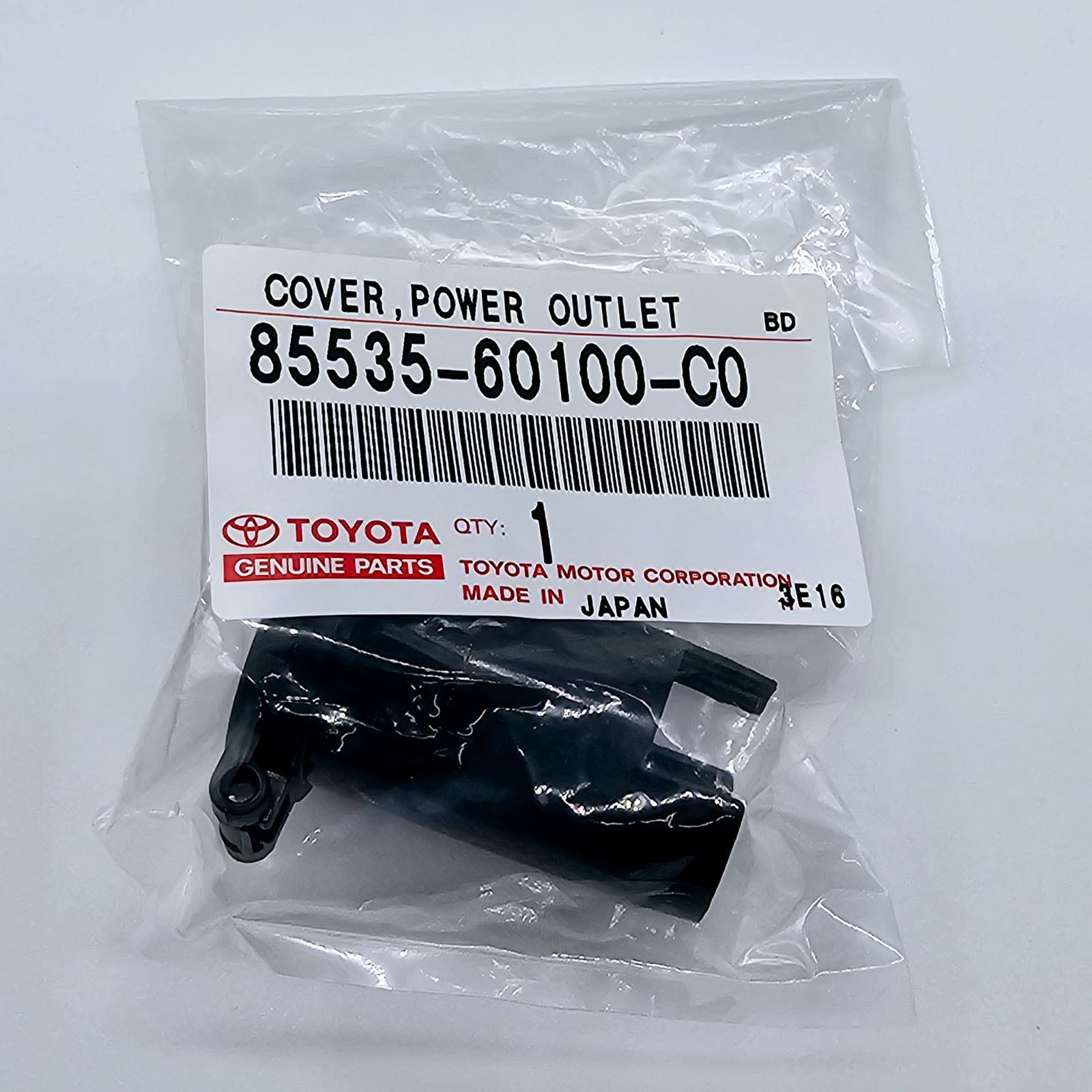 トヨタ純正部品 シガーソケット一式 パワーアウトレットソケットカバー