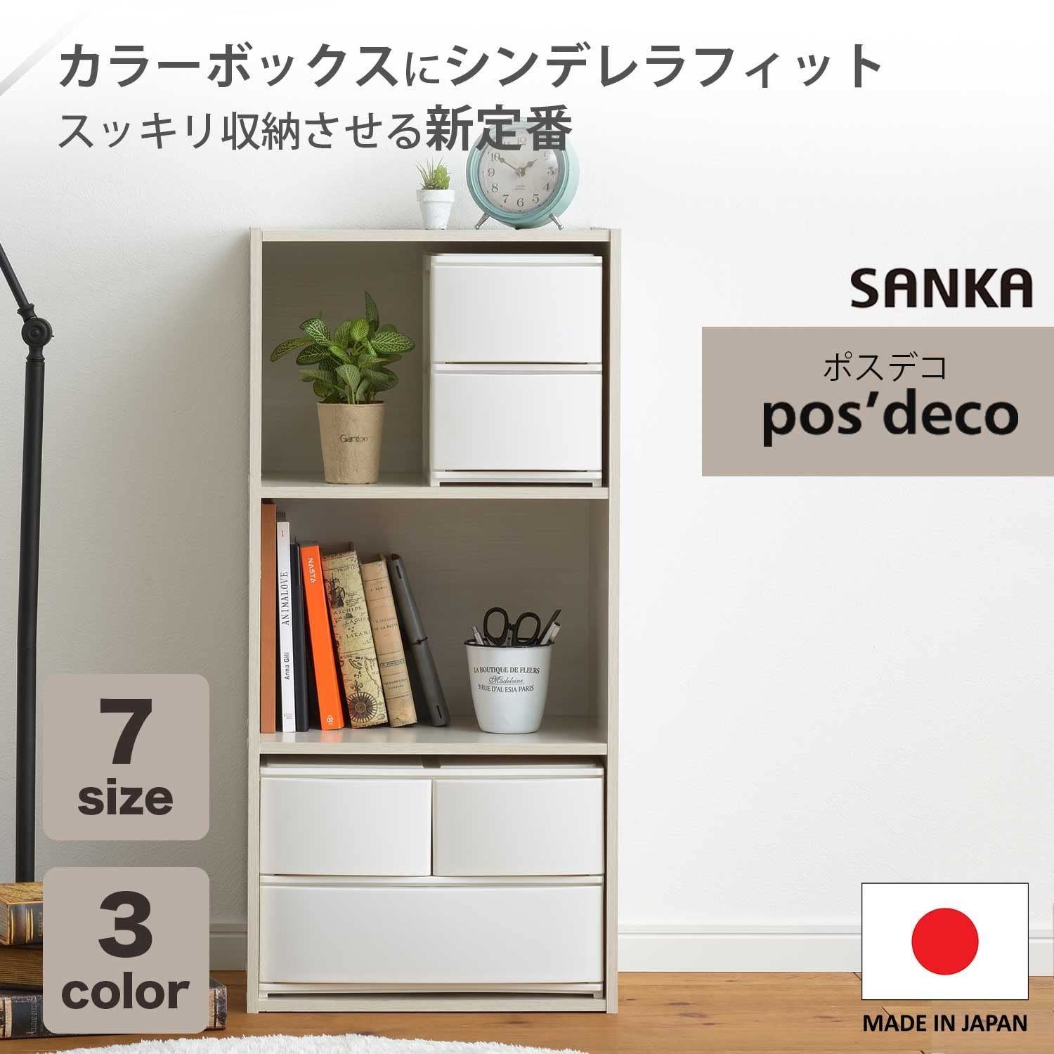 ありがとう - メルカリ