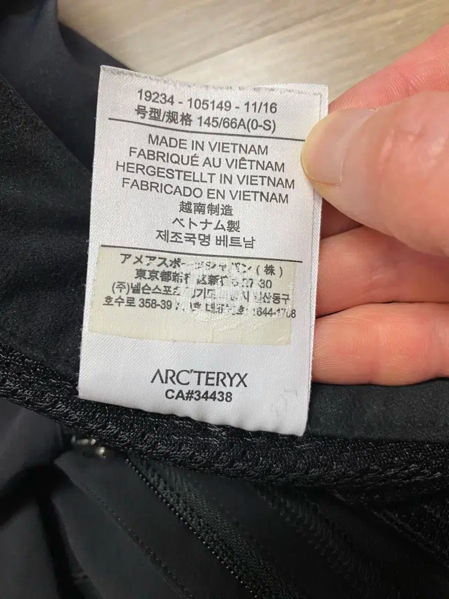 ARC TERYX アークテリクス GAMMA ガンマ LT パンツ HRDEVELOPMENT_JP