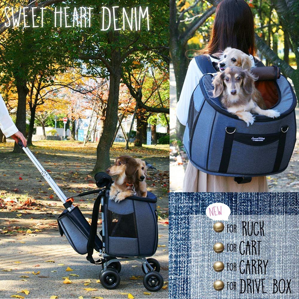 大人気 ファンタジーワールド スイートハート リュックタイプ ペット