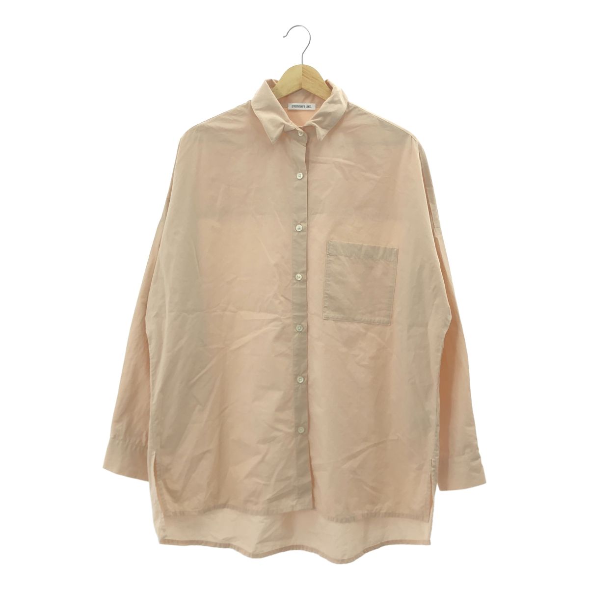 Deuxieme Classe / ドゥーズィエムクラス | EVERYDAY I LIKE. ワイド 