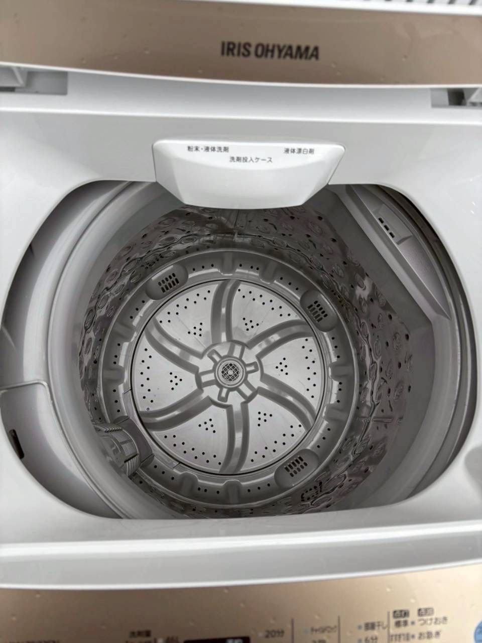 IAW-T502EN 2021年製