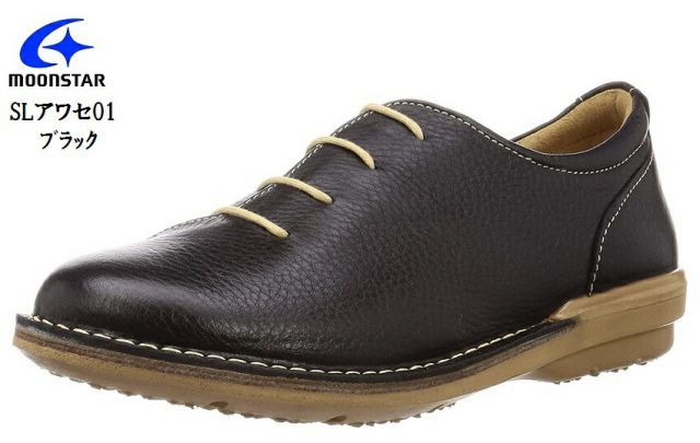 種類11：ブラック/23.0cm MoonStar (ムーンスター)SLアワセ01 本革 日本製 幅広3E カジュアルコンフォートシューズ レディス