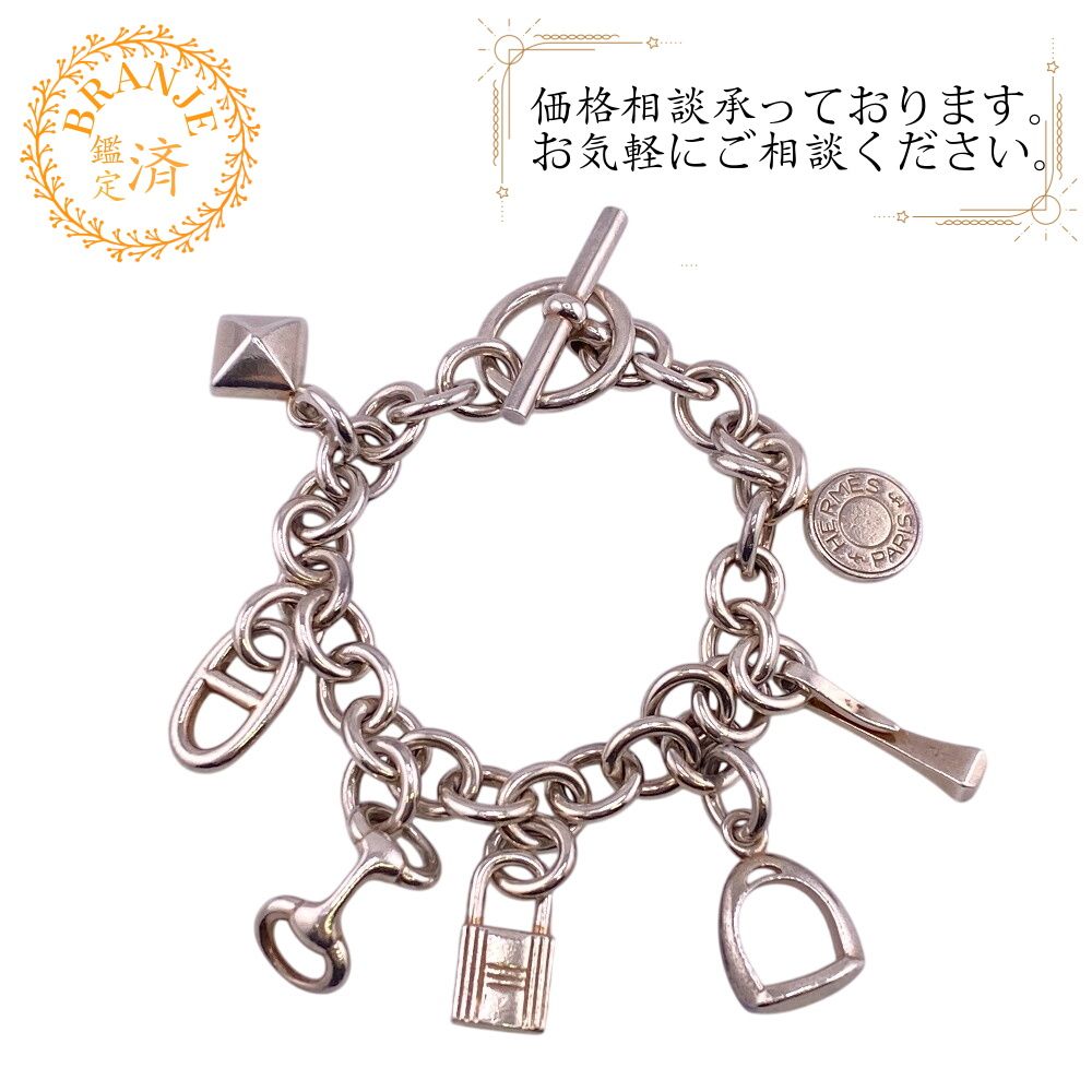 市松　silver スパイラルバングル　Belluria ベルーリア 市松 スパイラル バングル シルバー Belluria ベルーリア