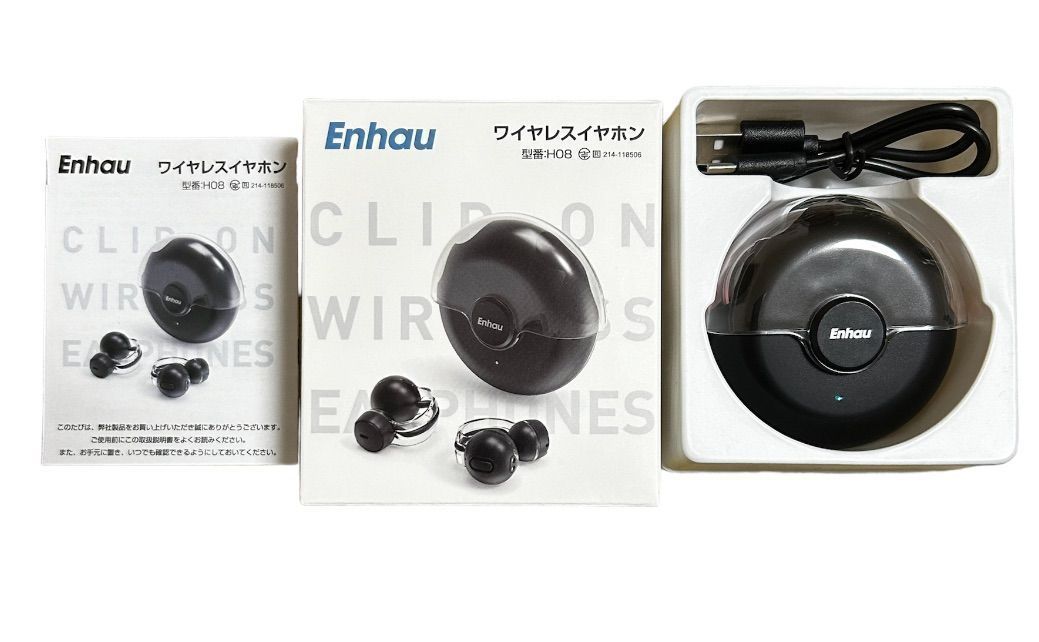 bluetooth