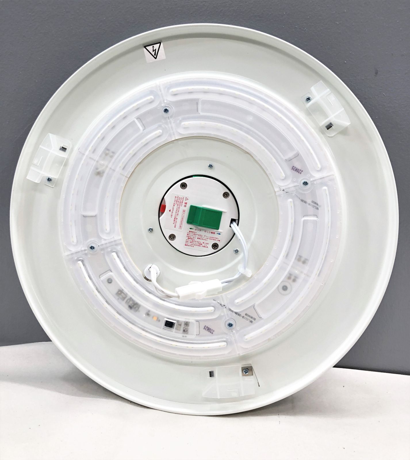 小牧店】2022年製 アイリスオーヤマ LEDシーリングライト KS-LC21CK06