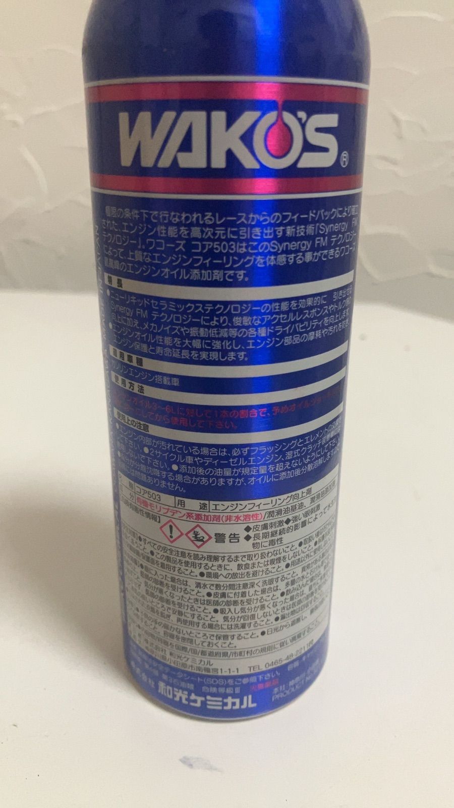 ❇️【訳ありセール】歯医者と子供の陶器 アンティーク仕様 今だけセール❇️【訳ありセール】歯医者と子供の陶器