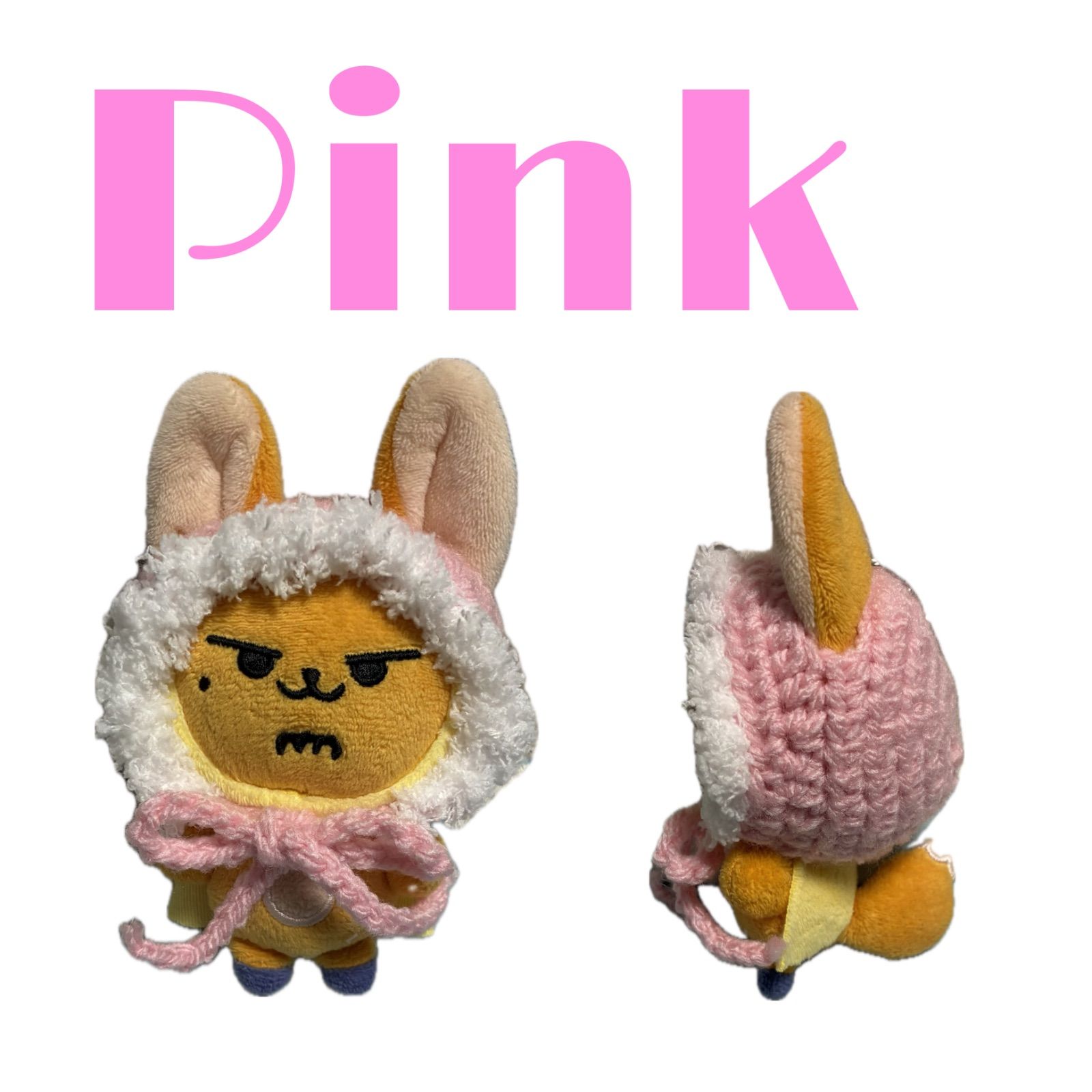 TXT プルバトゥ ファンチュン ボンネット ぬい服 ハンドメイド - メルカリ