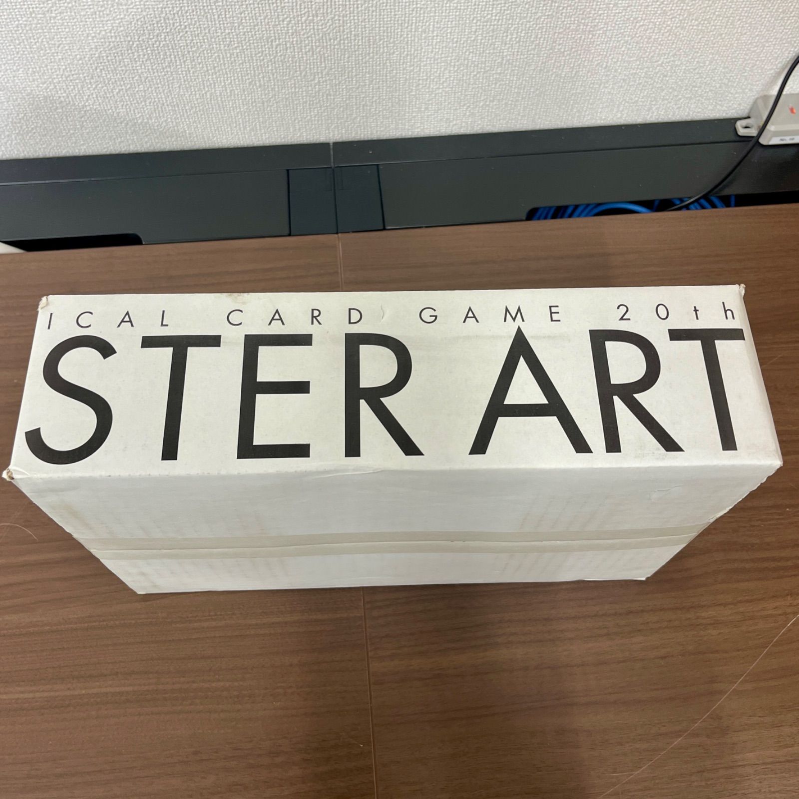 遊戯王　モンスターアートボックス　未開封　MONSTER ART BOX 遊戯王 MONSTER ART BOX モンスターアートボックス