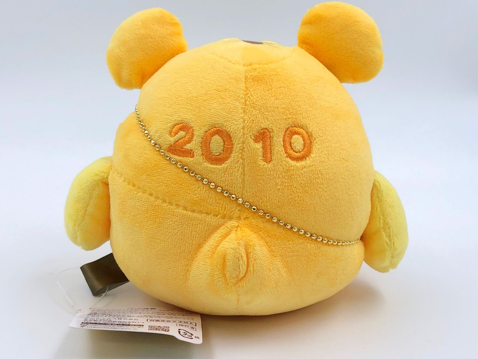 ♪) お正月 限定 ぬいぐるみ 2010 虎 トラ キイロイトリ リラックマ
