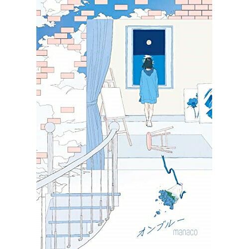 CD | manaco | オンブルー CD 2DVD