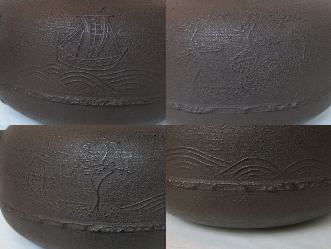 五月◆特売品 釜師