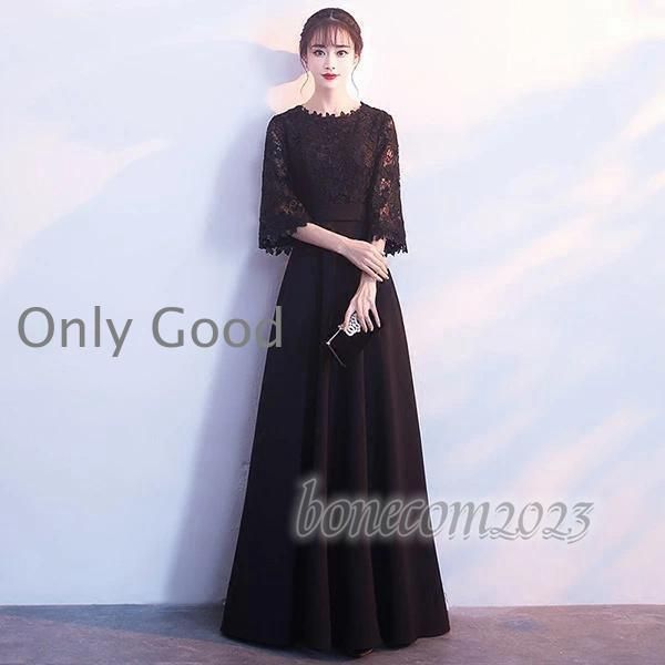 L 着丈選択できるドレス