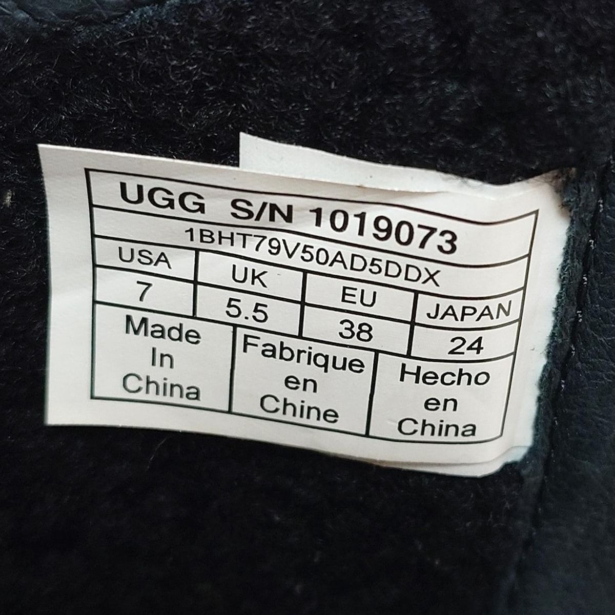 UGG