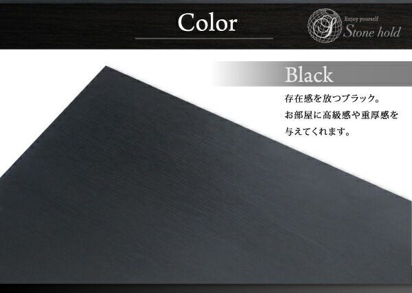 デザインボードベッド hold Stone ストーンホルド デザインボードベッドStone 生産終了品 holdストーンホルド 🌱 ストーン 3組シングルベッドフレーム 国産カバー Stone_hold シングル ローベッド スタンダード holdスタンダードポケット