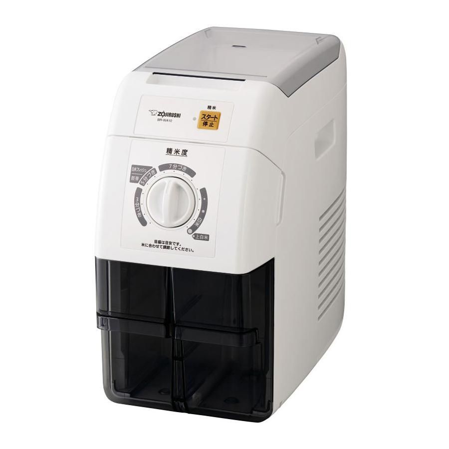 新品未開封】ZOJIRUSHI NW-PU10-BZ BLACK bayfront.cdmail.biz