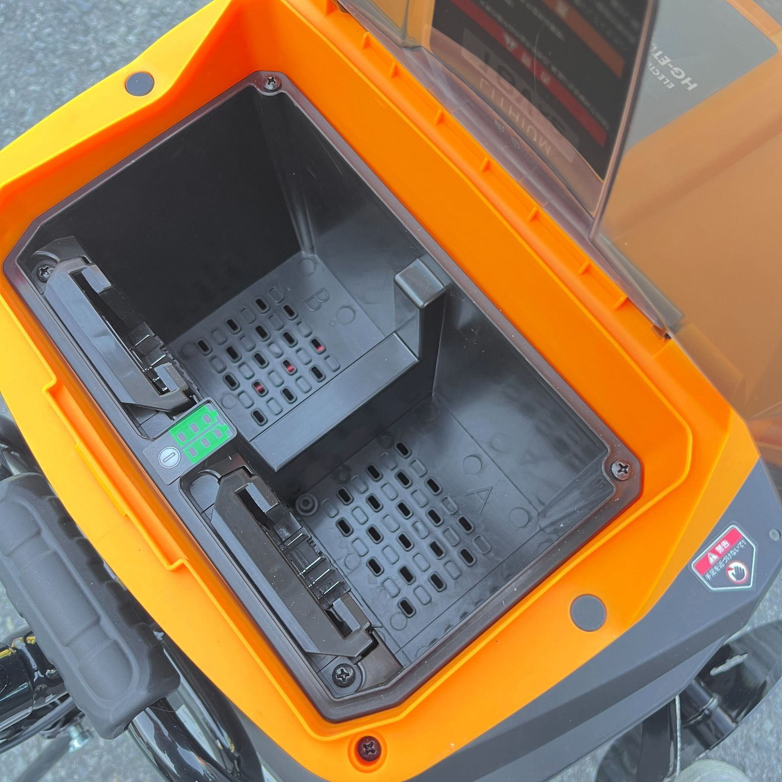 40Vバッテリー×2個付属 コンパクト収納