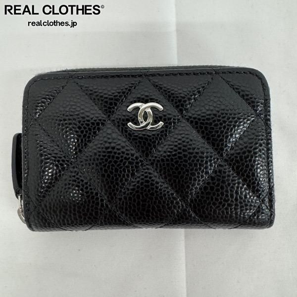 【美品】 CHANEL クラシック ジップ パース シルバー CHANEL】シャネル クラシックジップコインパース