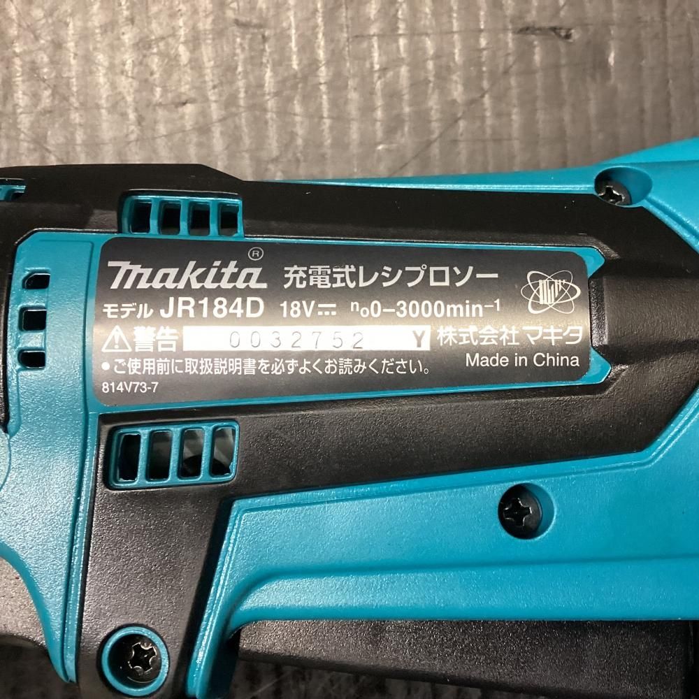 JR184DZ 18V充電式レシプロソー