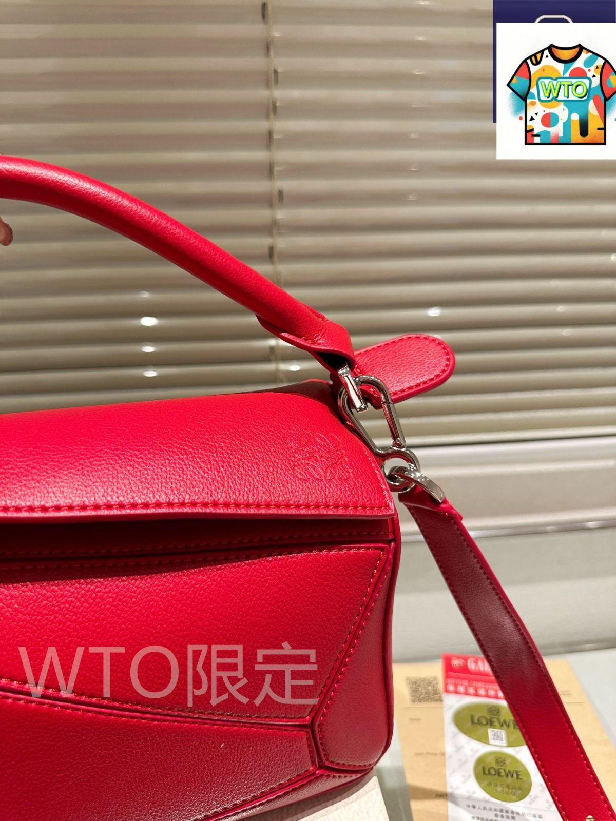 今日特価】Loewe ロエベ ジオメトリックミニバッグ ギフト