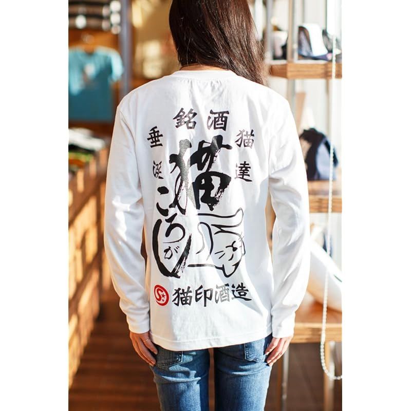 [スコーピー] ネコ好き のための 猫柄 Tシャツ 猫ころがし Amazon | [スコーピー] ネコ好き のための 猫柄 Tシャツ Griper サンドカーキ S