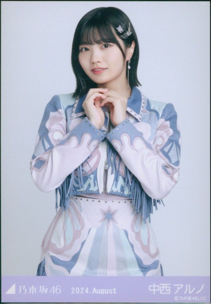 乃木坂46 WebShop限定 中西アルノ 2024.August スペシャル衣装42