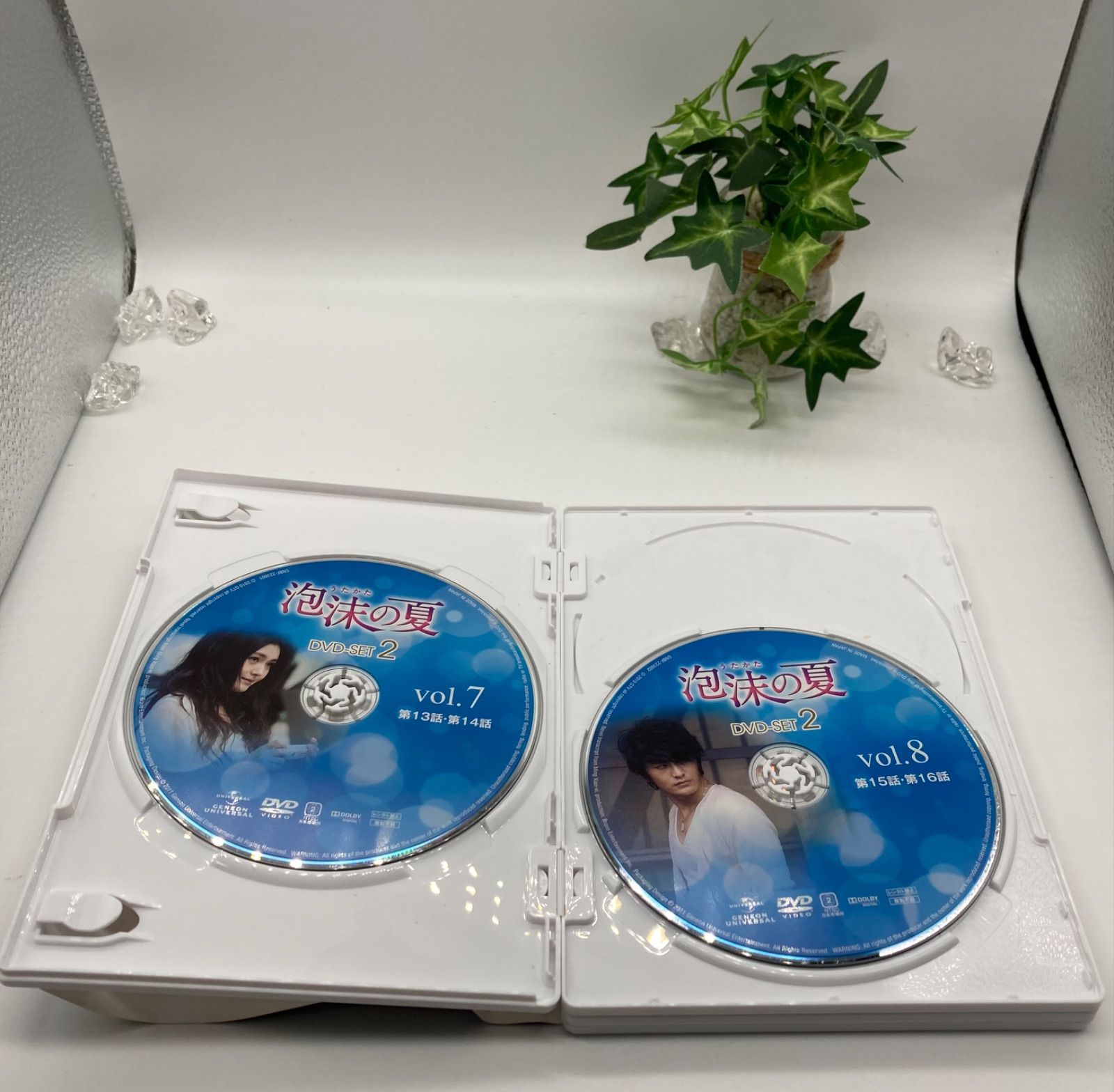 泡沫(うたかた)の夏 DVD-SET. 1 . 2〈各6枚組〉 - メルカリ