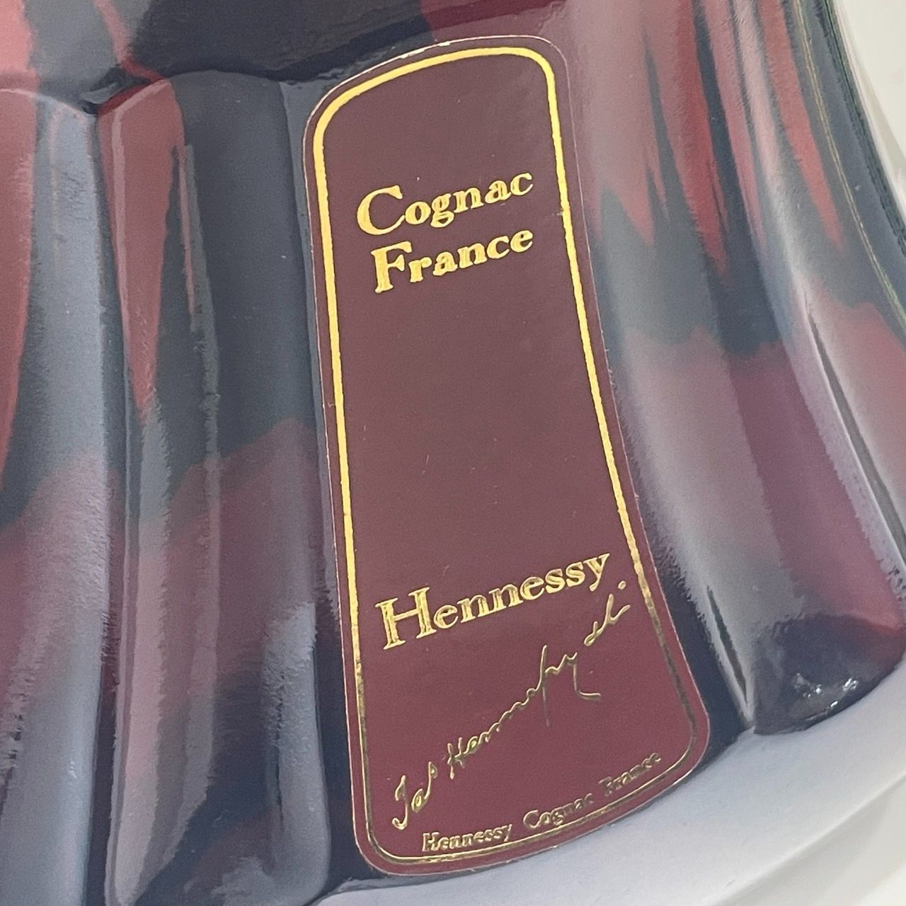 ▽ヘネシー パラディ 金キャップ グリーンボトル 40% 700ml Henessy