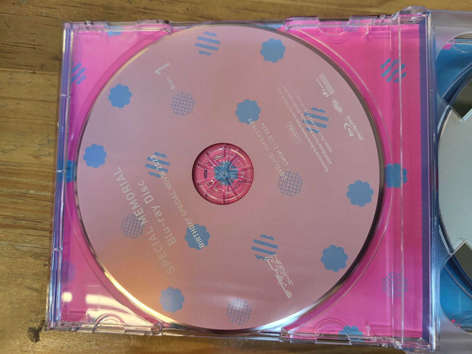 Liella!CLUBプレミアムコース特典CD Liella!CLUBプレミアムコース特典CD ラブライブスーパースター