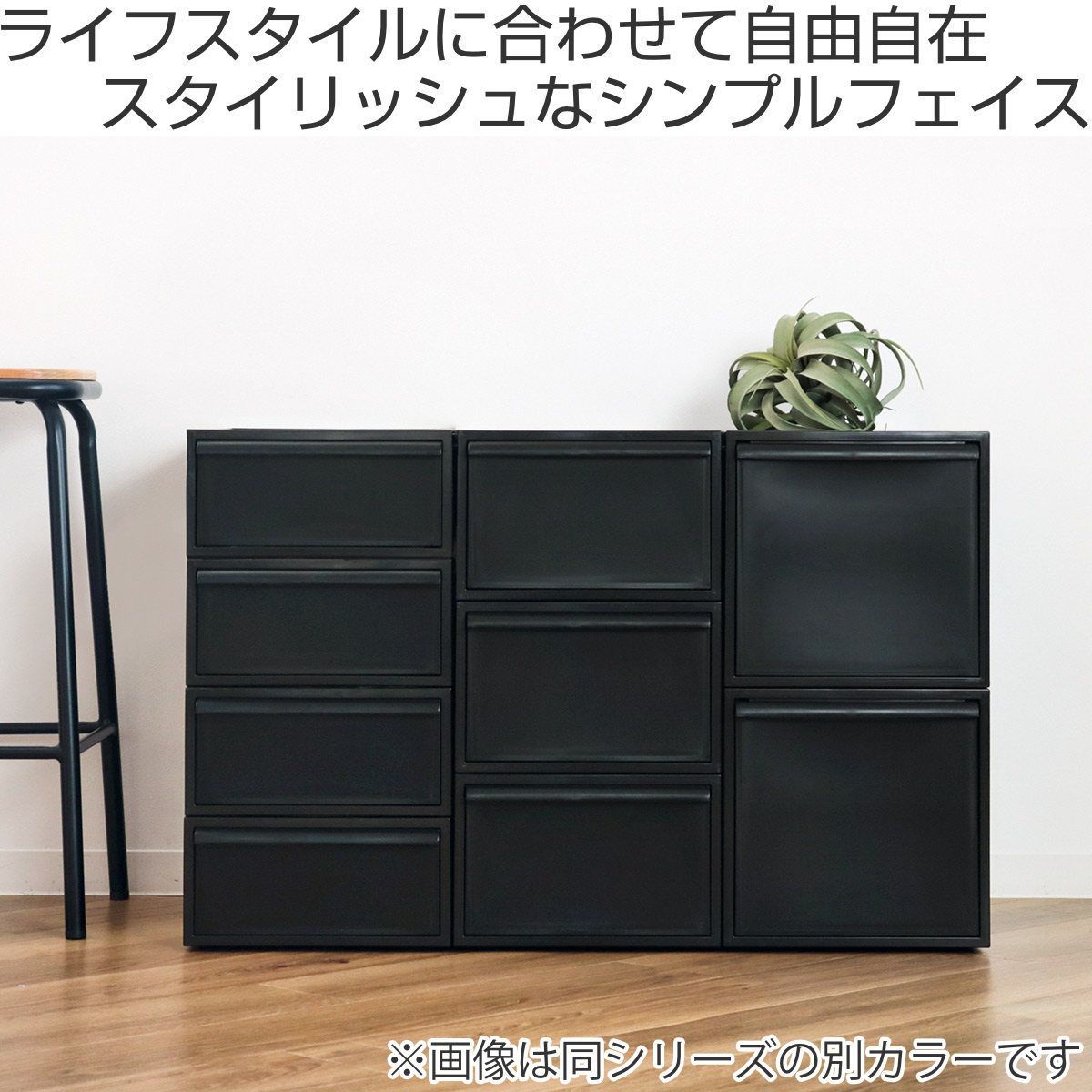 SomAbito/ソマビト FIRENEST 専用ケース＋別売りオプション付き