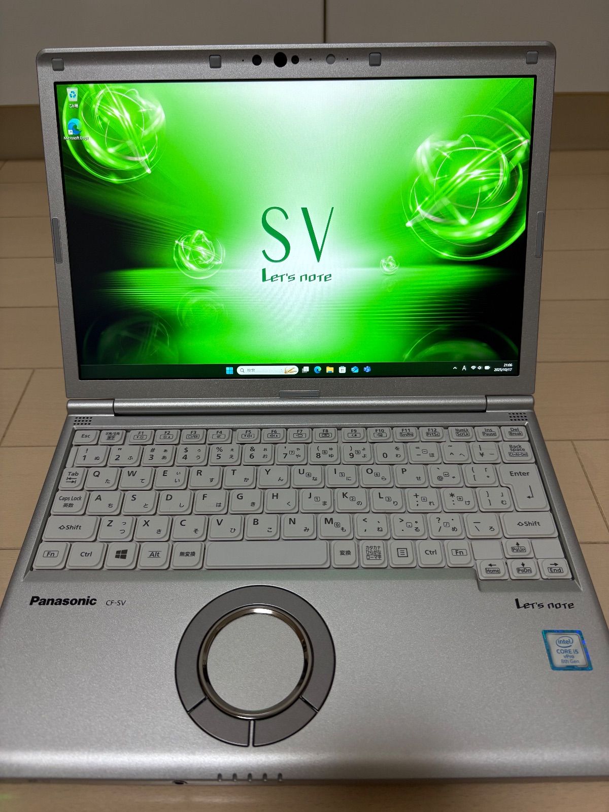 Panasonic レッツノート 第8世代 i5 14インチ　すぐに使える Panasonic レッツノート 第8世代 i5 14インチ すぐに使える Panasonic