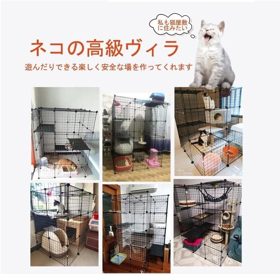 大型組立簡単折りたたみ