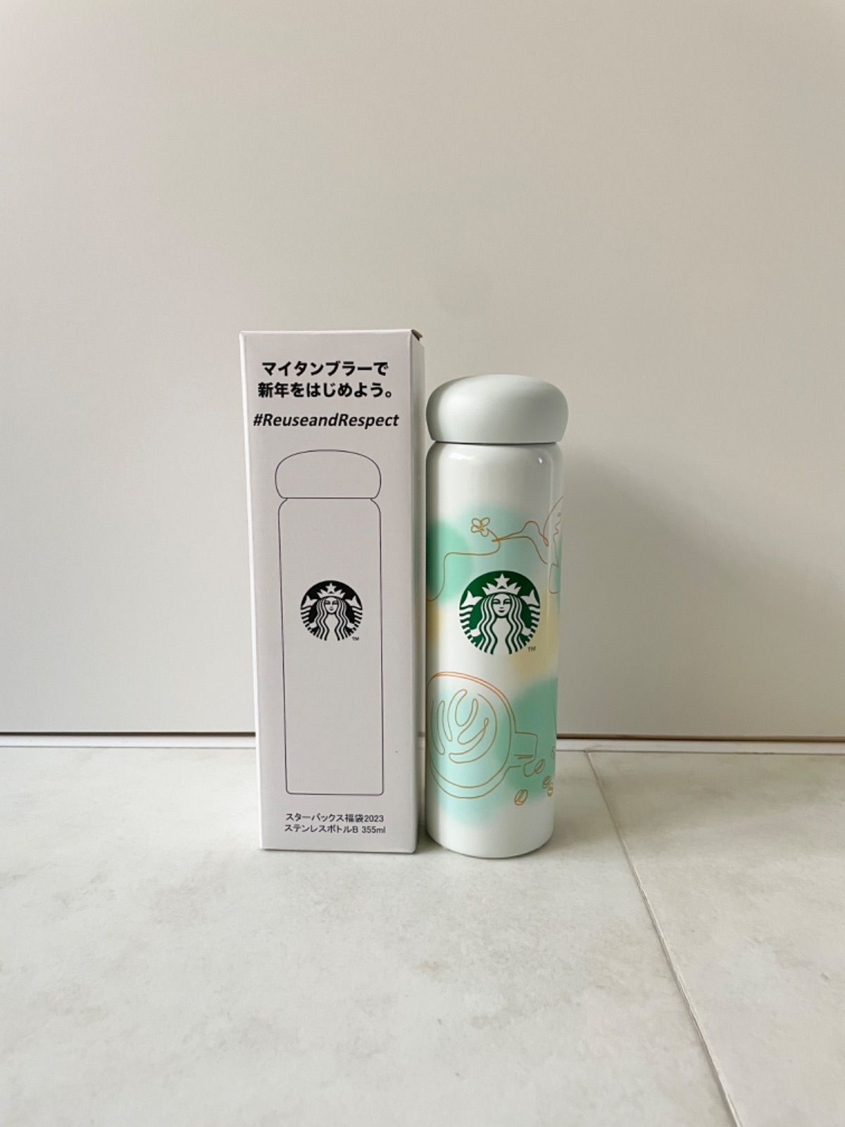 100%品質保証! スタバ 2023 ステンレスボトル Ｂ ecousarecycling.com