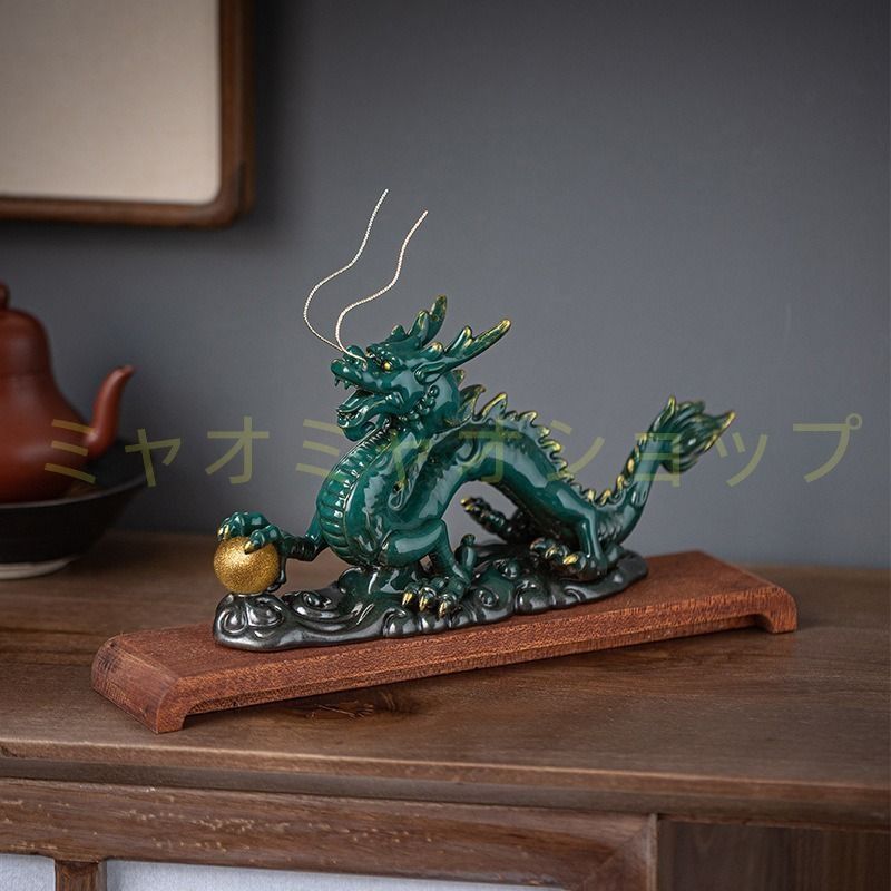 ドラゴン 龍 神龍 赤 レッド 青 ブルー オブジェ 卓上置物 風水 仏像 卓上置物 縁起物 玄関 昇運 縁起物 魔除け インテリア リビング 贈り物 かっこいい