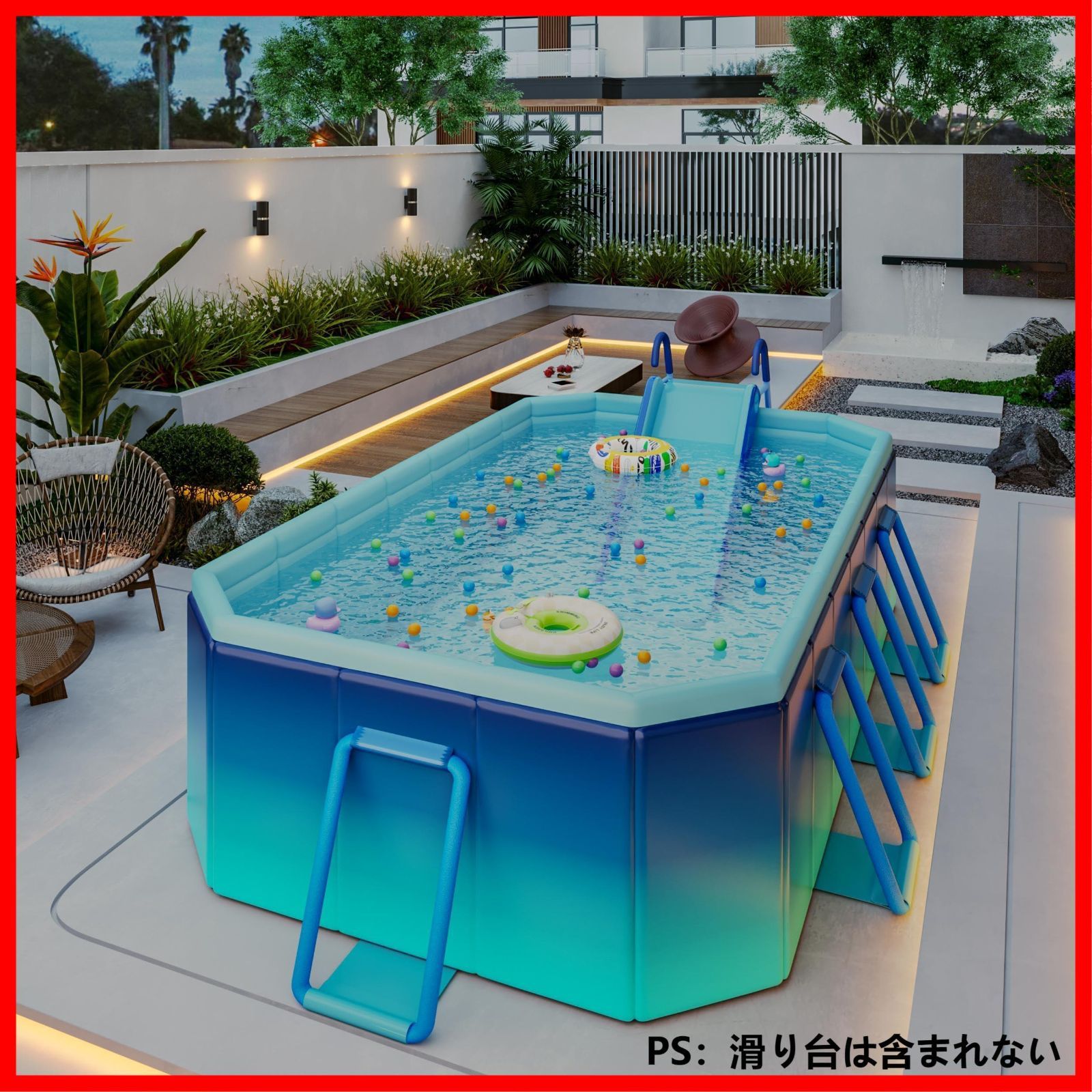 ベランダ 水遊び