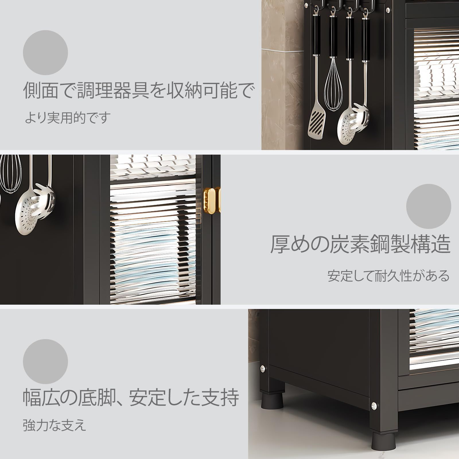 オープンラック 対開ドア 組み立て簡単 20分 ブラック ドライバー付属 コンパクト 3段 省スペース 幅44.5cm 調理器具 食器整理 スリム 奥行44.5 cm幅28 レンジ台 cm高さ58.5 cm キッチン収納 収納家具 キッチンラック NEXPOTALLINN_EU