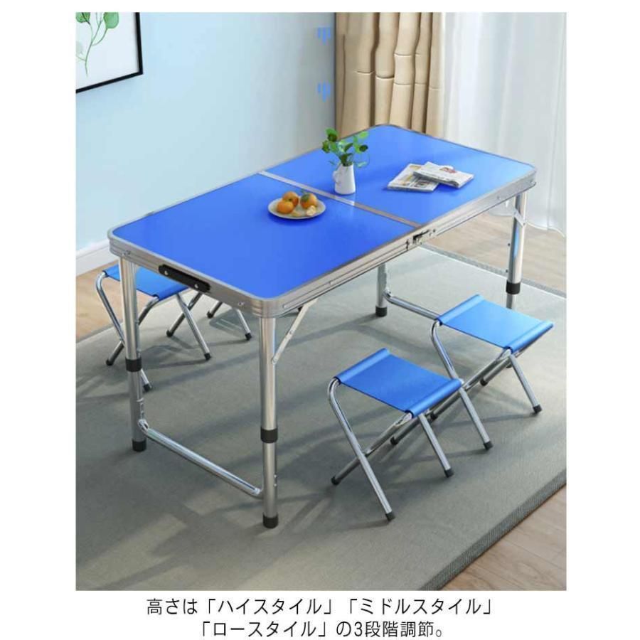 アウトドア テーブル