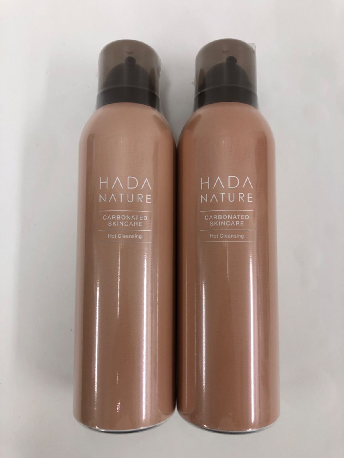 T469 HADANATURE 肌ナチュール ホットクレンジング 200g×2点セット