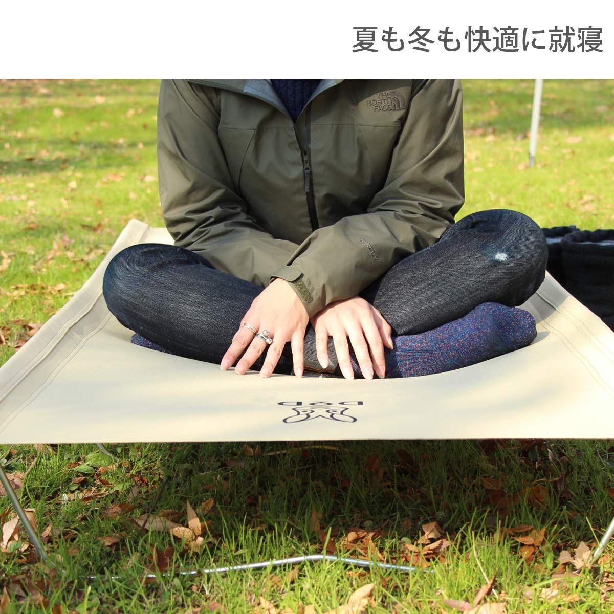 ゆったりサイズで快眠キャンプ ワイドキャンピングベッド DOD ディーオーディー HRDEVELOPMENT_JP