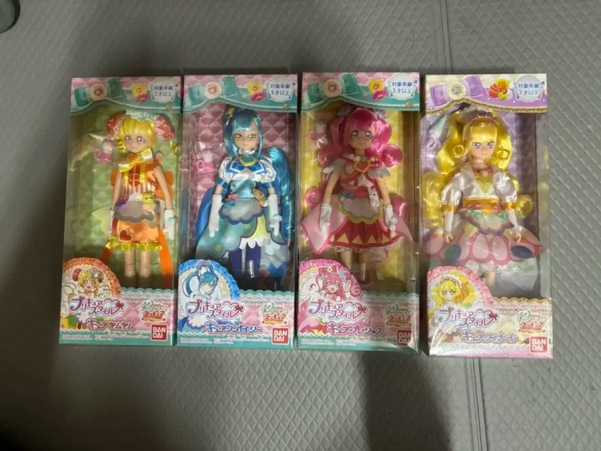 きゅるりんってしてみて 環やね でぃあふぁみりぃ 2023 アクリルお名前