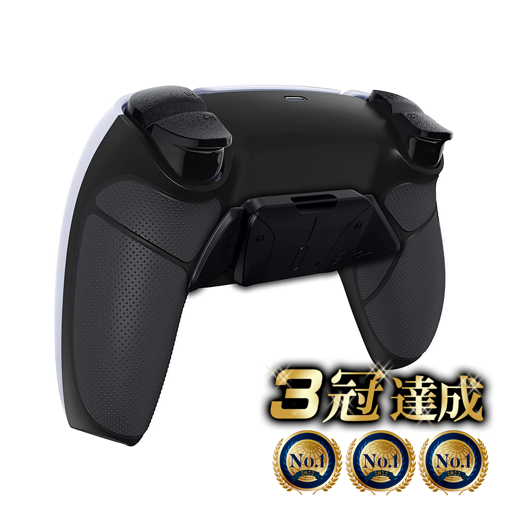 高評価国産 PS5 改造 背面パドル extremerate カスタム コントローラー