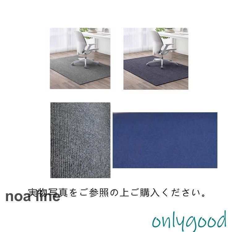 汚れ防止