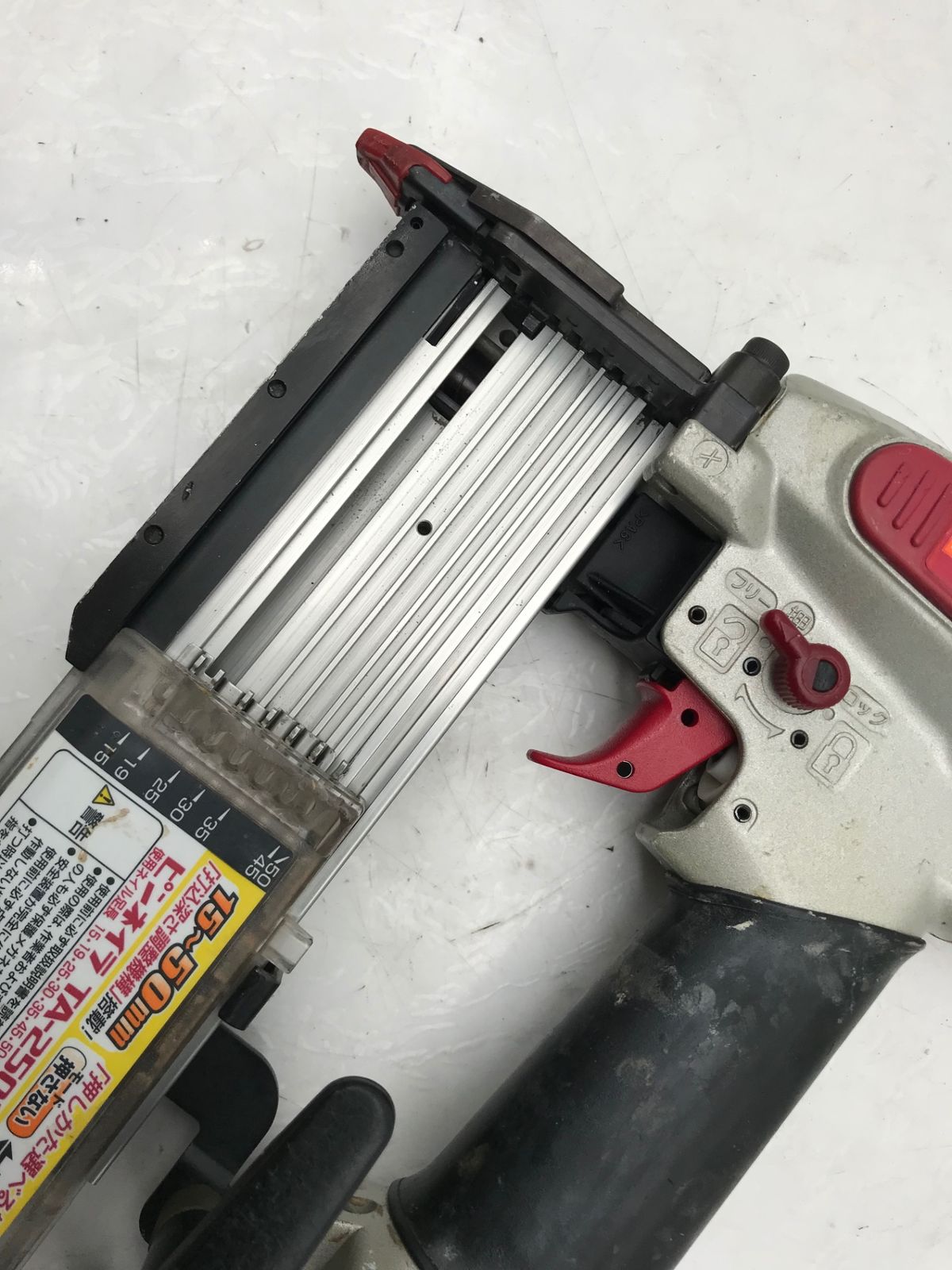 。さま 専用品 中古品】☆MAX/マックス ピンネイラ TA-250P/P50F3 [ITKHUYQA2UK9