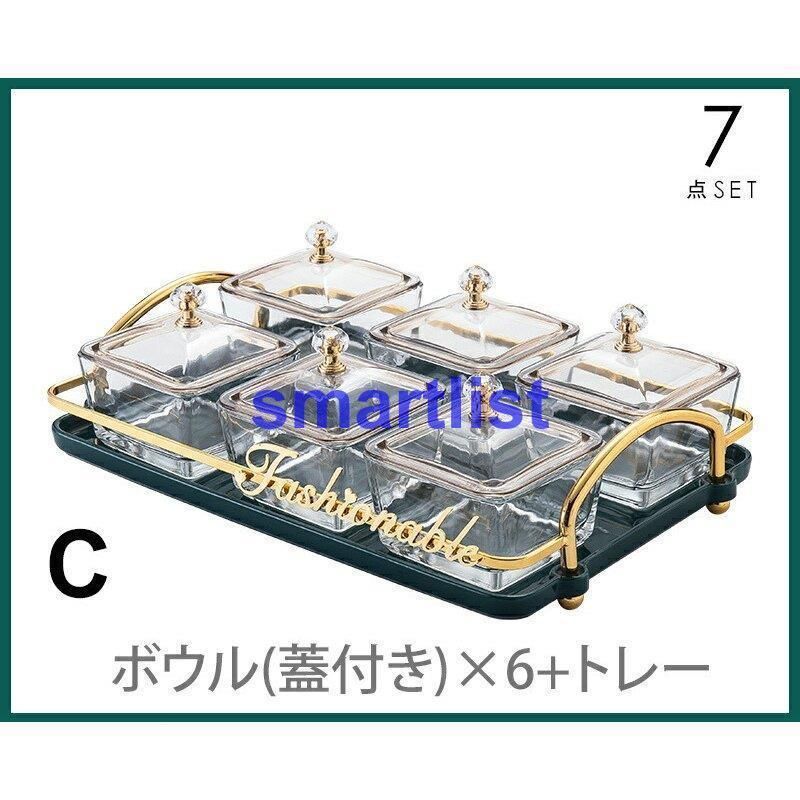 食器 キッチン雑貨 カトラリー お皿 プレート ギフト プレゼント