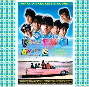 中古】 CHECKERS IN TAN TAN たぬき - メルカリ